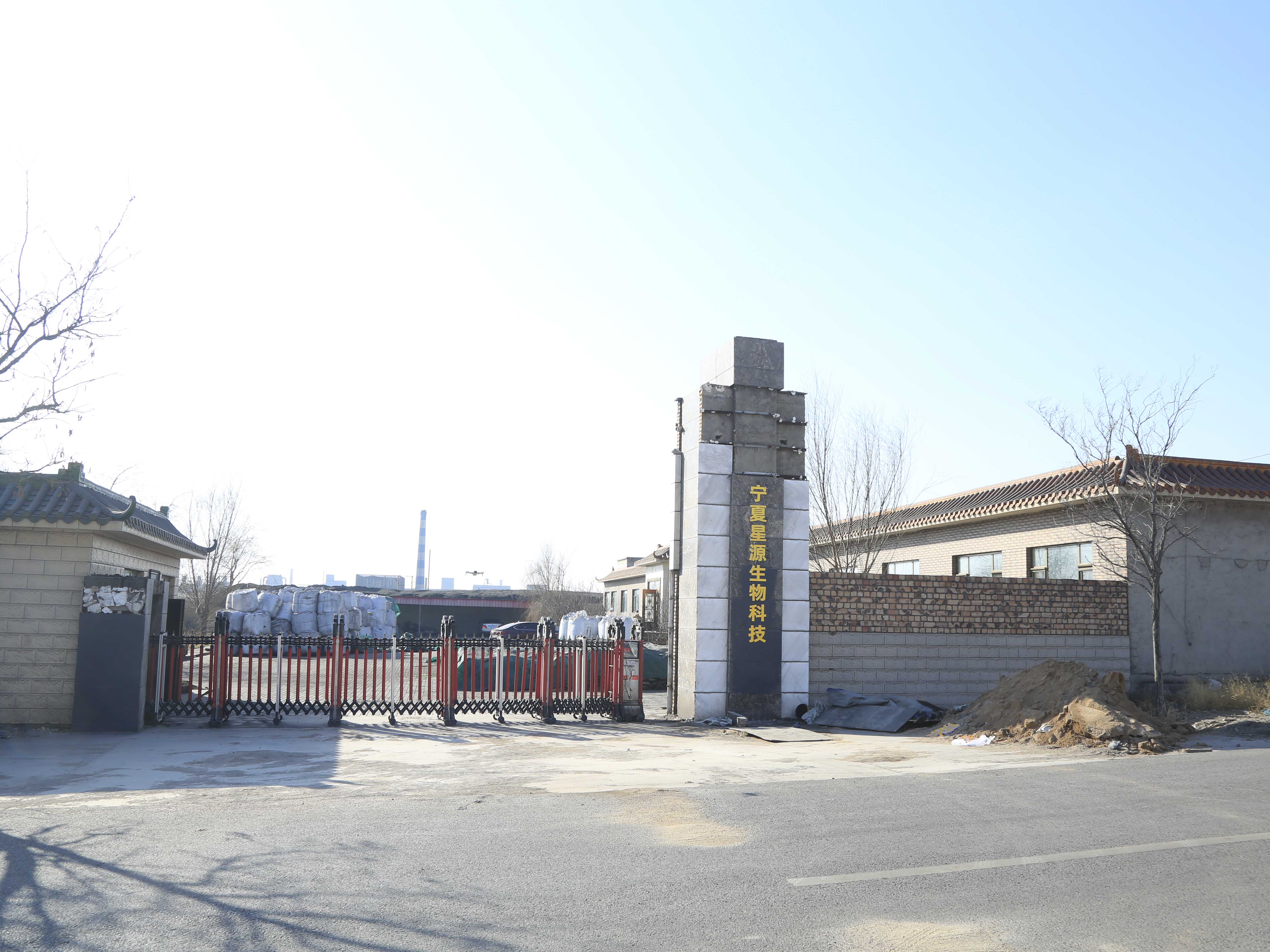 工厂展示